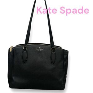 Kate Spade Elegant Black Tote